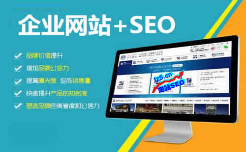 重庆外贸关键词优化_重庆炽绎SEO_见效付费(图4) 重庆外贸关键词优化_重庆炽绎SEO_见效付费(图4)