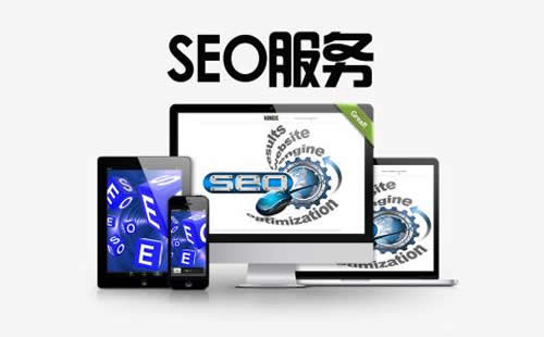 重庆优化百度快照_重庆炽绎SEO_见效付费(图2) 重庆优化百度快照_重庆炽绎SEO_见效付费(图2)
