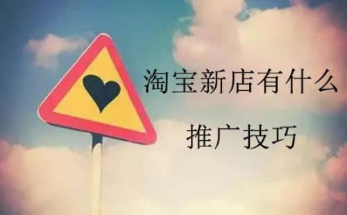重庆搜索引擎优化公司_重庆炽绎SEO_见效付费(图3) 重庆搜索引擎优化公司_重庆炽绎SEO_见效付费(图3)