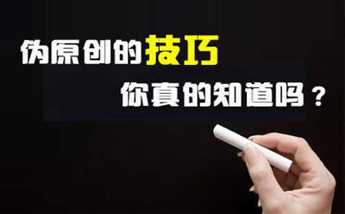 重庆专业关键词优化_重庆炽绎SEO_见效付费(图4) 重庆专业关键词优化_重庆炽绎SEO_见效付费(图4)