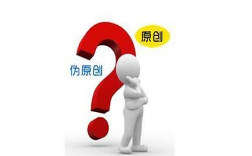 重庆搜索引擎优化排名_重庆炽绎SEO_见效付费(图3) 重庆搜索引擎优化排名_重庆炽绎SEO_见效付费(图3)