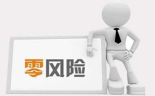 重庆快速排名优化公司_重庆炽绎SEO_见效付费(图3) 重庆快速排名优化公司_重庆炽绎SEO_见效付费(图3)