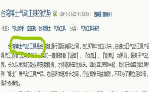 重庆SEO外包费用_重庆炽绎SEO_见效付费(图1) 重庆SEO外包费用_重庆炽绎SEO_见效付费(图1)