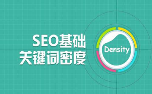 重庆火锅网络推广平台_重庆炽绎SEO_见效付费(图5) 重庆火锅网络推广平台_重庆炽绎SEO_见效付费(图5)