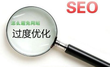 重庆网络推广有哪些_重庆炽绎SEO_见效付费(图2) 重庆网络推广有哪些_重庆炽绎SEO_见效付费(图2)