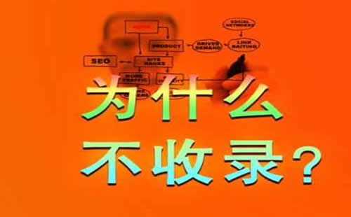 重庆百度优化_重庆炽绎SEO_见效付费(图4) 重庆百度优化_重庆炽绎SEO_见效付费(图4)