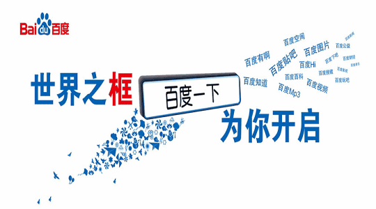 重庆SEO优化论坛_重庆炽绎SEO_见效付费(图5) 重庆SEO优化论坛_重庆炽绎SEO_见效付费(图5)