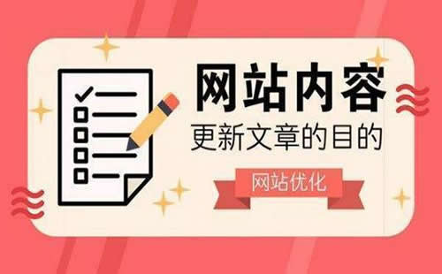 重庆外贸网站SEO优化_重庆炽绎SEO_见效付费(图3) 重庆外贸网站SEO优化_重庆炽绎SEO_见效付费(图3)