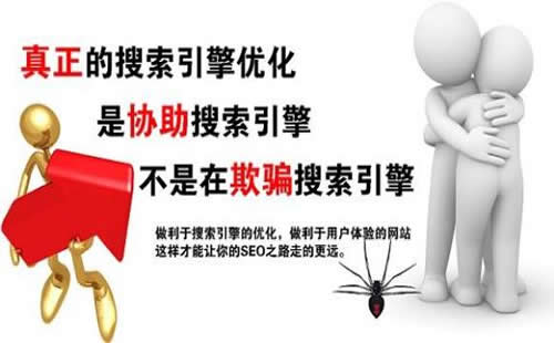重庆网站的推广方式_重庆炽绎SEO_见效付费(图4) 重庆网站的推广方式_重庆炽绎SEO_见效付费(图4)
