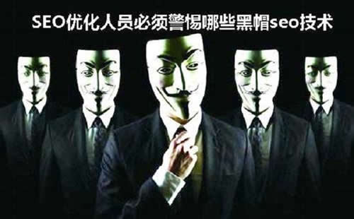 重庆优化导航_重庆炽绎SEO_见效付费(图3) 重庆优化导航_重庆炽绎SEO_见效付费(图3)