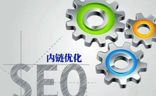 重庆推广费用_重庆炽绎SEO_见效付费(图5) 重庆推广费用_重庆炽绎SEO_见效付费(图5)