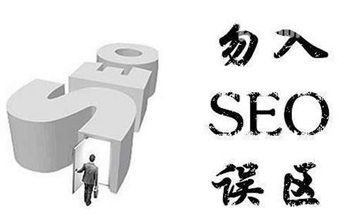 重庆百度SEO关键词_重庆炽绎SEO_见效付费(图5) 重庆百度SEO关键词_重庆炽绎SEO_见效付费(图5)