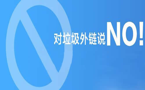 重庆优化案例_重庆炽绎SEO_见效付费(图3) 重庆优化案例_重庆炽绎SEO_见效付费(图3)