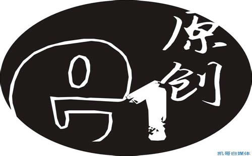 重庆58网络推广电话_重庆炽绎SEO_见效付费(图3) 重庆58网络推广电话_重庆炽绎SEO_见效付费(图3)