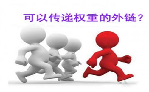 重庆网络推广公司报价_重庆炽绎SEO_见效付费(图3) 重庆网络推广公司报价_重庆炽绎SEO_见效付费(图3)
