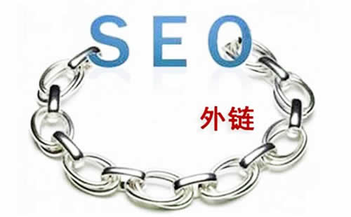 重庆网站搜索引擎优化_重庆炽绎SEO_见效付费(图4) 重庆网站搜索引擎优化_重庆炽绎SEO_见效付费(图4)