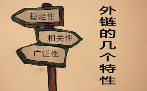 重庆百度快照优化价格_重庆炽绎SEO_见效付费(图3) 重庆百度快照优化价格_重庆炽绎SEO_见效付费(图3)