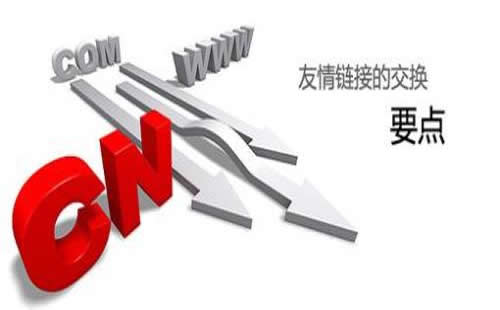 重庆付费网站推广_重庆炽绎SEO_见效付费(图5) 重庆付费网站推广_重庆炽绎SEO_见效付费(图5)