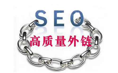 重庆优化站快速排名_重庆炽绎SEO_见效付费(图3) 重庆优化站快速排名_重庆炽绎SEO_见效付费(图3)
