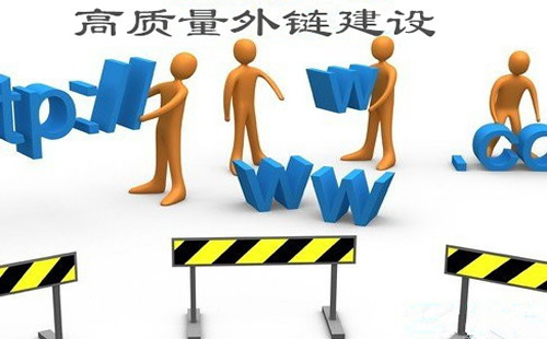 重庆搜索引擎优化_重庆炽绎SEO_见效付费(图2) 重庆搜索引擎优化_重庆炽绎SEO_见效付费(图2)