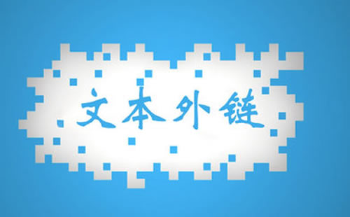 重庆网络优化网站_重庆炽绎SEO_见效付费(图4) 重庆网络优化网站_重庆炽绎SEO_见效付费(图4)
