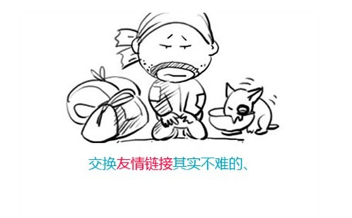 重庆品牌推广_重庆炽绎SEO_见效付费(图4) 重庆品牌推广_重庆炽绎SEO_见效付费(图4)