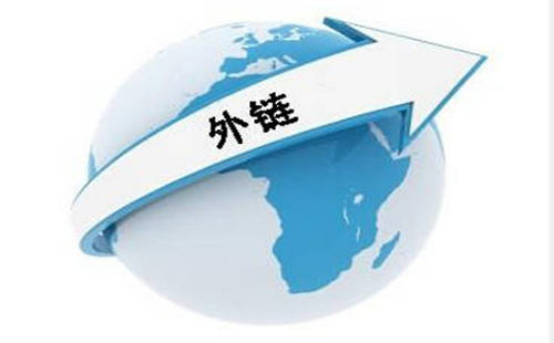 重庆搜索引擎优化_重庆炽绎SEO_见效付费(图5) 重庆搜索引擎优化_重庆炽绎SEO_见效付费(图5)