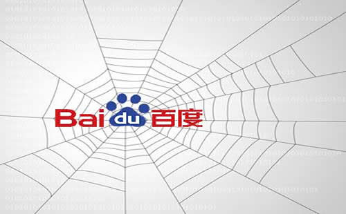 重庆关键词优化收费_重庆炽绎SEO_见效付费(图5) 重庆关键词优化收费_重庆炽绎SEO_见效付费(图5)
