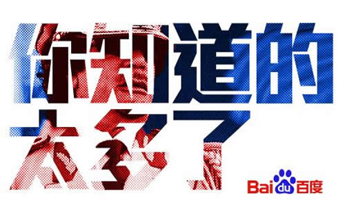 重庆SEO优化怎么做_重庆炽绎SEO_见效付费(图3) 重庆SEO优化怎么做_重庆炽绎SEO_见效付费(图3)