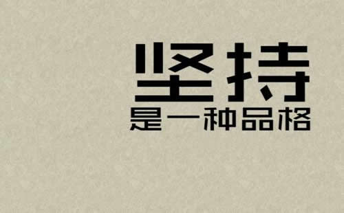 重庆优化公司怎么样_重庆炽绎SEO_见效付费(图4) 重庆优化公司怎么样_重庆炽绎SEO_见效付费(图4)