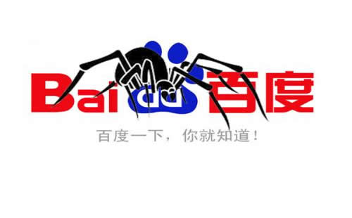 重庆网络推广方案_重庆炽绎SEO_见效付费(图3) 重庆网络推广方案_重庆炽绎SEO_见效付费(图3)